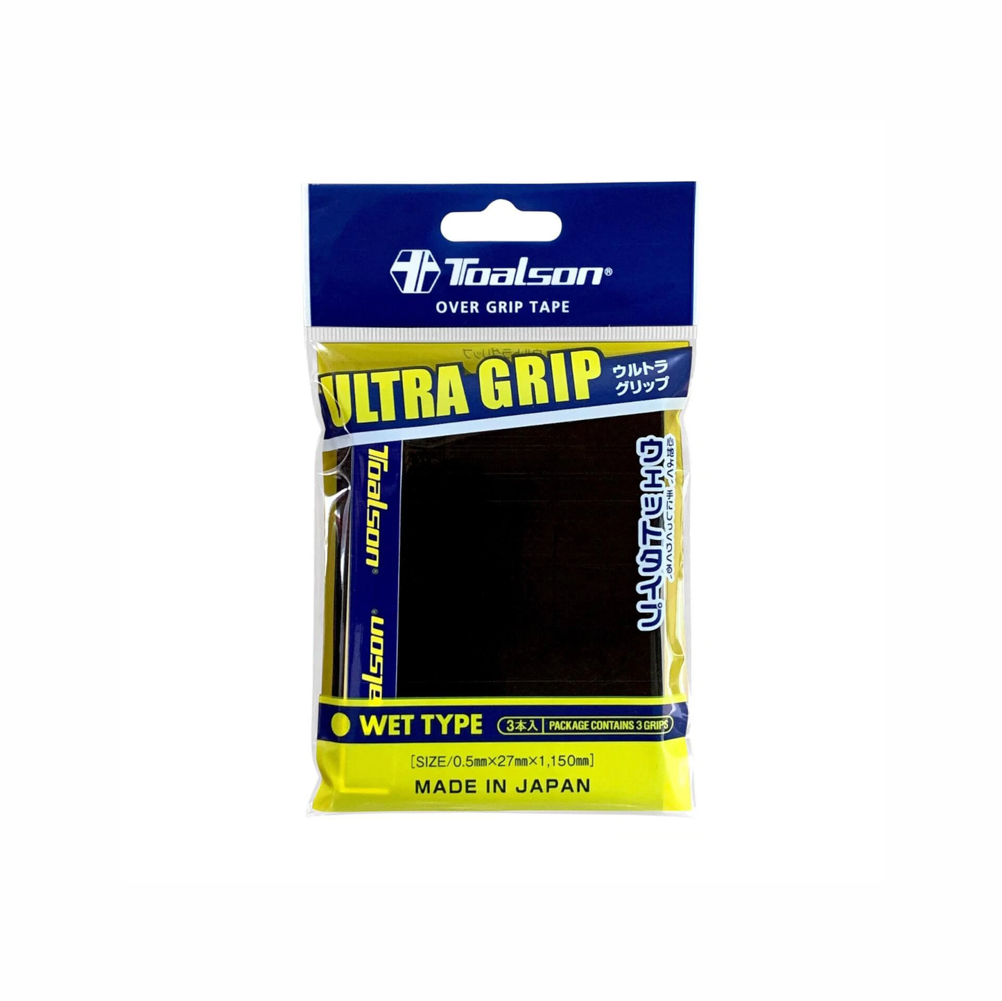 ULTRA GRIP 3-PACK